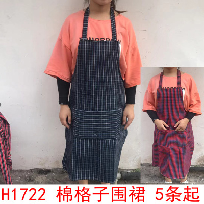 H1722 Cotton Plaid Apron Household Kitchen Waterproof Oil-Proof Antifouling Yiwu Wholesale 10 Yuan Store Department Store