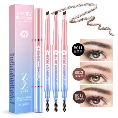 Pretty Eyebrow Pencil Waterproof Color Uniform Sweat-Proof Not Easy to Makeup Cosmetics Beauty Make-up Wholesale