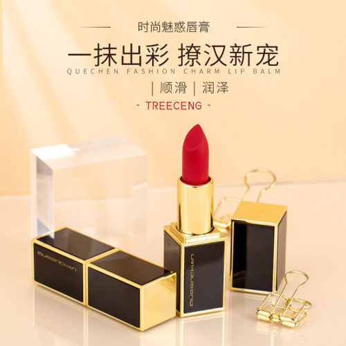 treeceng finson black gold tube lipstick non-stick cup long-lasting moisturizing lipstick not easy to decolorize recommended by internet celebrities