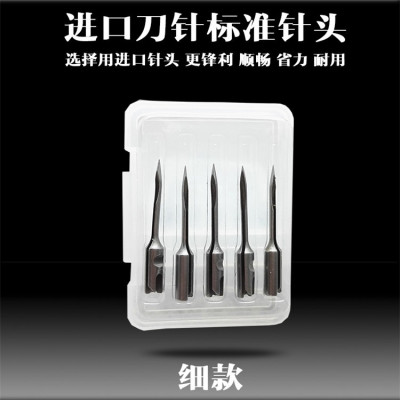 Supply Tag Gun Needle Steel Needle