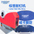 Supply Label Staple Machine Waist Tag Machine Chuck Plastic Adhesive Nail Machine Factory Direct Sales