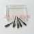 Supply Tag Gun Needle Steel Needle