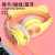 Cat Ear Headset Bluetooth Headset Led Bluetooth Headset Colorful Gradient Glowing Bluetooth Headset