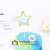 Baking Cake Topper Birthday Love Five-Pointed Star Balloon Transparent Letter Cake Card Party Atmosphere Decoration