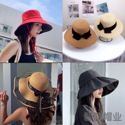 Free Shipping Summer Straw Hat Sun Li Same Product Vinyl Sun Hat