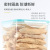 Freeze-Dried Chicken Grain Chicken Breast 500G Whole Barrels Pet Cat Dog Snack Nutrition Fat Hair Chin Hair Generation