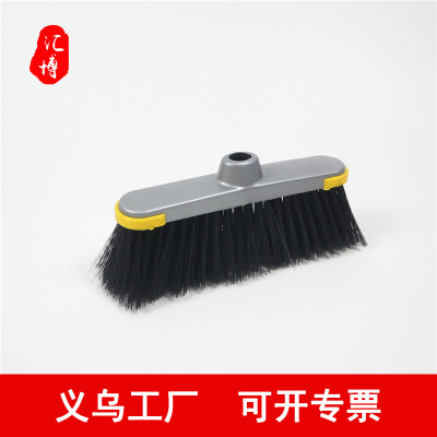 Factory Direct Sales Customized Broom Head Plastic Broom Silver Gray Covered Filament Broom Yiwu Manufacturer