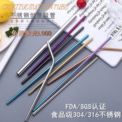 Amazon 304 Stainless Steel Straw Titanium-Plated Color Metal Straw Beverage Juice Coffee Milk Tea Straw