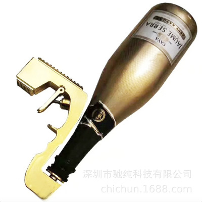 Products New Second Generation Alloy Version Champagne Gun Champagne Spray Gun Beer Spray Gun Bar Atmosphere Props