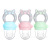 Wholesale Baby Fruit and Vegetable Complementary Food Teether Baby Fruit Teether Happy Bite Pacifier Silicone Nipple