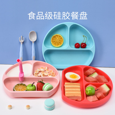 Plate Integrated Children's Tableware Compartment Silicone Bowl Babies' Sucking Bowl Feeding Tableware Eat Learning Set