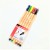 Color Hook Line Drawing Pen Customizable Logo Student Art Office Special Hook Line Signature Pen F1688p