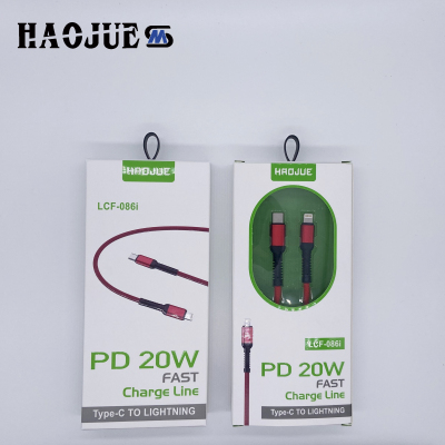 2021 New Pd20w Flash Charging Data Cable Iphone12 Super Fast Charge C Pair IOS Wolf Tooth Metal Woven