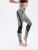 Yoga Pants Internet Celebrity European and American Style Peach Hip Bodybuilding High Waist Hip-Shaping Sports Tights Seamless Hip Raise Fitness Pants