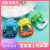 Direct Supply Baby Fruit and Vegetable Le Fruit Supplement Happy Bite Silicone Fresh Food Feeder Baby Feeding Tableware
