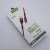 3A Super Fast Charge Data Cable Support Type-C Mobile Phone Flash Charging Haojue Quality Mobile Phone Charging Cable 