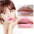 La Milee Nutrition Moisturizing Lip Sleeping Mask 6G Lip Mask Lip Care Lip Balm Moisturizing