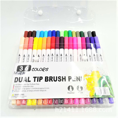 Double-Headed Watercolor Pen Soft Head Set 12 Colors 24 Colors 36 Colors 48 Colors Marker Pen Hook Line Pen Drawing Pen Md10991