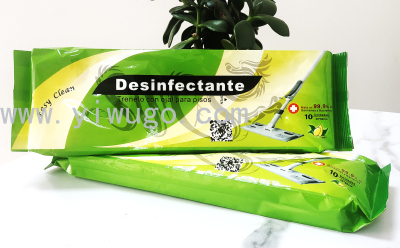 10pcs Disposable wop cloths wipes clensing germenes bacteria wipes