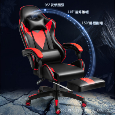 Chair Game Chair Home Reclinable Office Chair Study and Bedroom Racing Competition Computer Chair Sample Customization