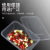 Transparent Disposable Pp Plastic to-Go Box Rectangular Fast Food Tableware Lunch Box Takeaway Dessert Fruit Fishing Box