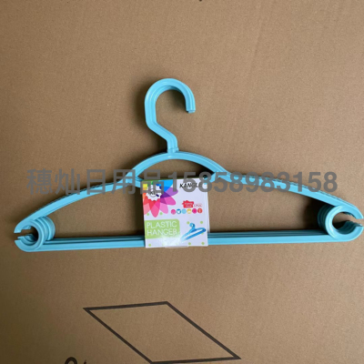 Non-Slip Plastic Hanger