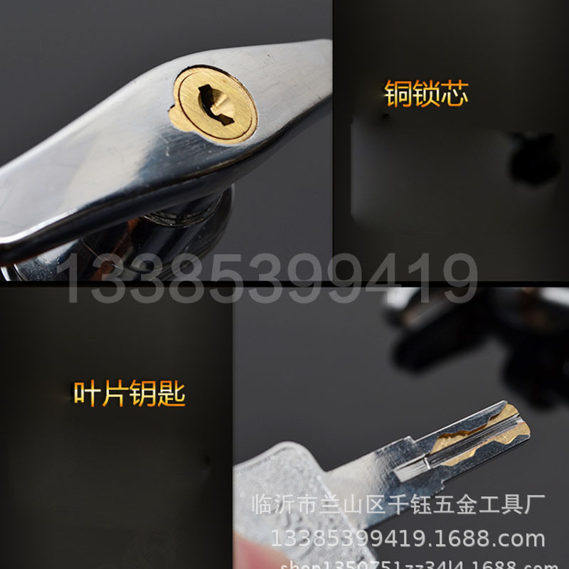 Product Image Gallery