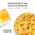 Cat Snack Egg Yolk Grain Freeze-Dried Barrel 1000G Lecithin Nutrition Fat Hair Chin Pet Cat Mixed Food Delivery