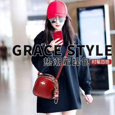 Tiktok Same Style Small Bag Bee Small round Bag European and American Retro Cowhide Bag 2021 New Versatile Fashion Women's Bag