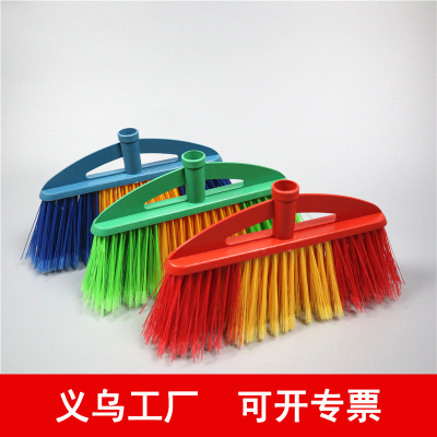 Huibo Plastic Broom Head Broom Broom Outdoor Flowering Soft Hair Broom Head Foreign Trade