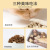 Freeze-Dried Chicken Grain Chicken Breast 500G Whole Barrels Pet Cat Dog Snack Nutrition Fat Hair Chin Hair Generation