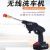 High-Power Portable Lithium Battery Wireless Car Washing Machine High-Pressure Water Gun Household Car Washing Device