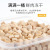 Freeze-Dried Chicken Grain Chicken Breast 500G Whole Barrels Pet Cat Dog Snack Nutrition Fat Hair Chin Hair Generation