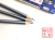 Factory Direct Sales Wholesale-12 Triangle Strips HB Pencils