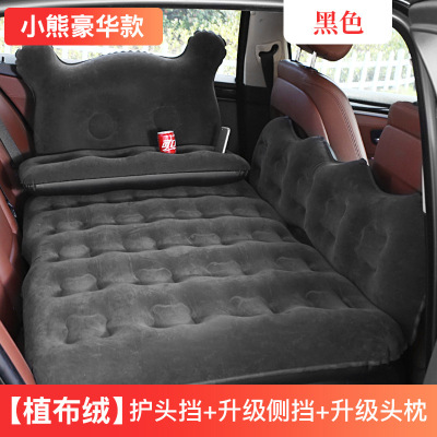 SUV Trunk Airbed Car Bed Travel Mattress Car Mattress Rear Seat Floatation Bed Car Sleeping Bed