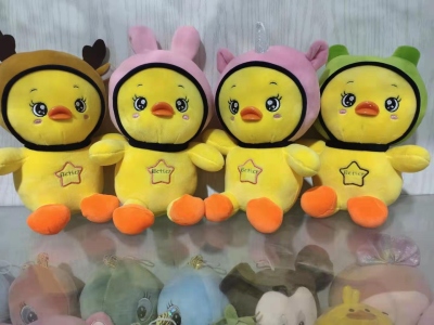 Internet Celebrity Little Duck Plush Doll Huggy Pillow Little Yellow Duck Doll Cute Children Sleep Hug Doll Girl