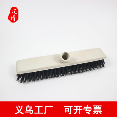 Yiwu Factory Direct Sales Bristle Plastic Floor Brush Black Silk Large Floor Brush Floor Brush Large Brush Hard Silk for Outdoor Use