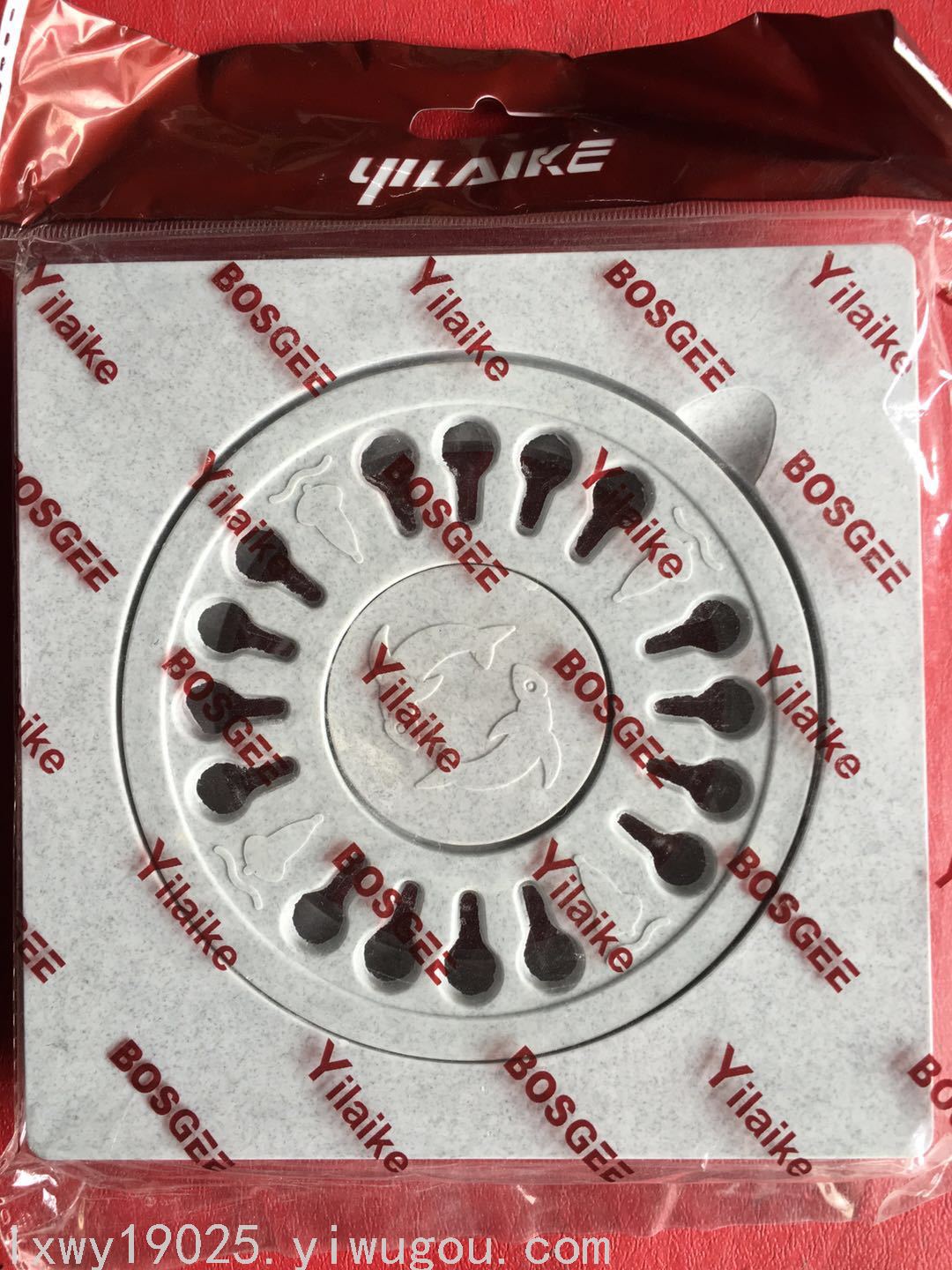 Product Image Gallery