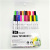 Double-Headed Watercolor Pen Soft Head Set 12 Colors 24 Colors 36 Colors 48 Colors Marker Pen Hook Line Pen Drawing Pen Md10991