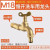 Wholesale Direct Supply Copper with Lock Pointed End Faucet Anti-Theft Water Faucet 4 Points with Key Small Faucet