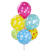 12-Inch Thick Balloon Printing Dot Balloon Polka Dot Spot Photo Birthday Opening Wedding Decoration Gift