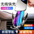 Car Mobile Phone Holder Wireless Charging Alloy Car Universal Automatic Induction Car Support Frame Air Outlet