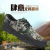 Shoes Liberation Shoes Training Shoes Construction Site Farmland Construction Site Men and Women Training Shoes