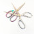 Gold Silver Alloy Stationery Scissors Color Titanium Foreign Trade Wholesale Scissors Zinc Alloy Scissors