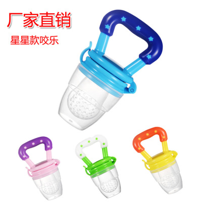 Direct Supply Baby Fruit and Vegetable Le Fruit Supplement Happy Bite Silicone Fresh Food Feeder Baby Feeding Tableware