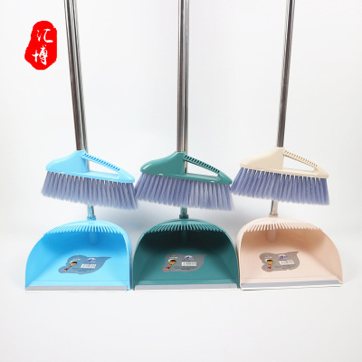 Broom Dustpan Set Combination Large Scraping Tooth Broom Combo Plastic Sweeping Broom Soft Hair Brush Household Cleaning 8606