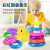 L3443 5960-80 Fun Throw the Circle Stall Toy Puzzle Sensory Training Equipment Ring Ring Multi-Element