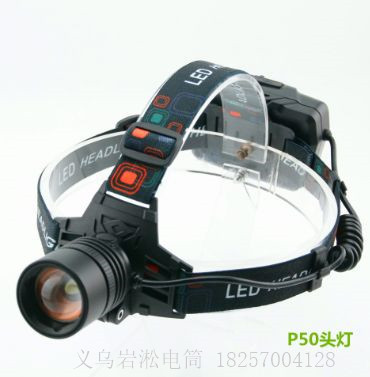 New P50 Super Bright Headlamp Head-Mounted Zoom Flashlight Night Riding Night Fishing Rechargeable Headlamp