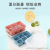 H102-Ice Cube Box Silicone Soft Bottom 6-Piece Ice Cube Tray Set Ice Maker with Lid Ice Tray Homemade Square