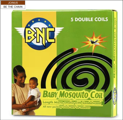 120MM BNC mosquito killer 140mm big AF-6183-2